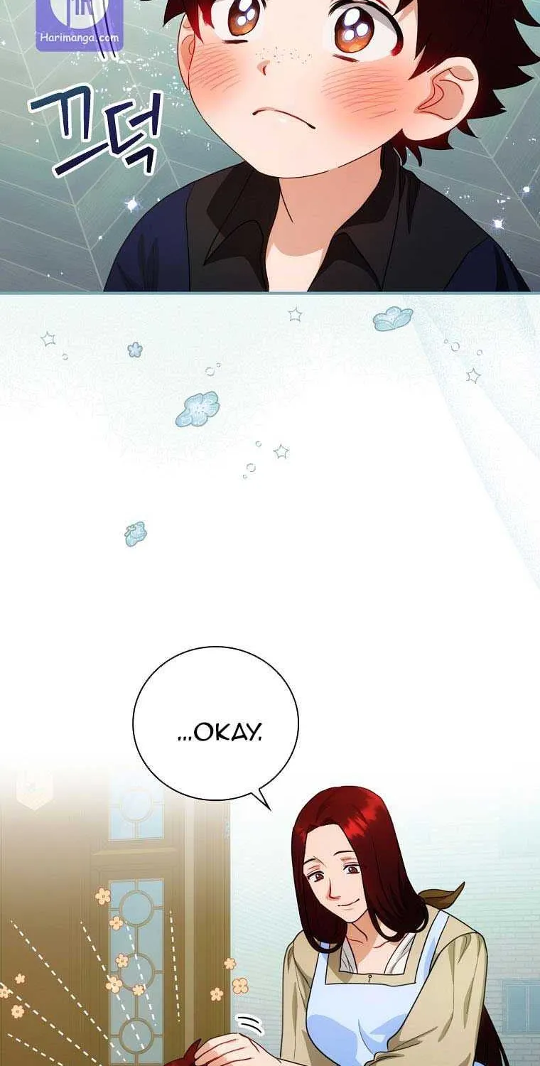 The Baby Isn’T Yours Chapter 13 page 19 - 