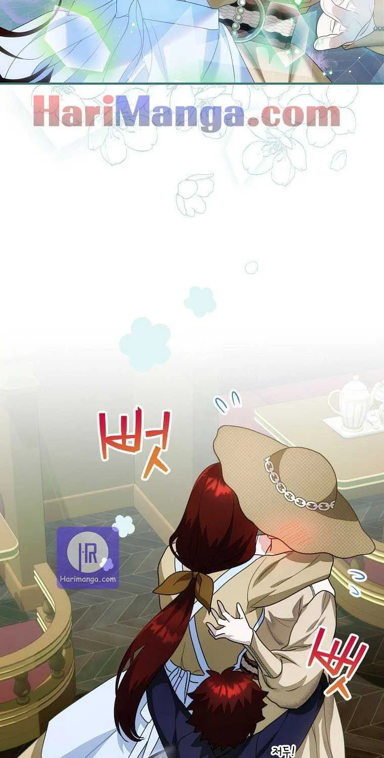 The Baby Isn’T Yours Chapter 13 page 24 - 