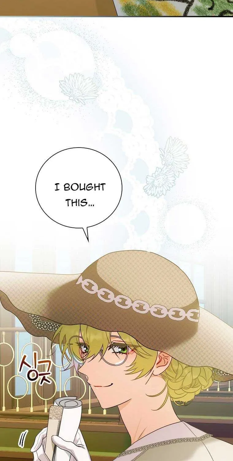 The Baby Isn’T Yours Chapter 13 page 4 - 