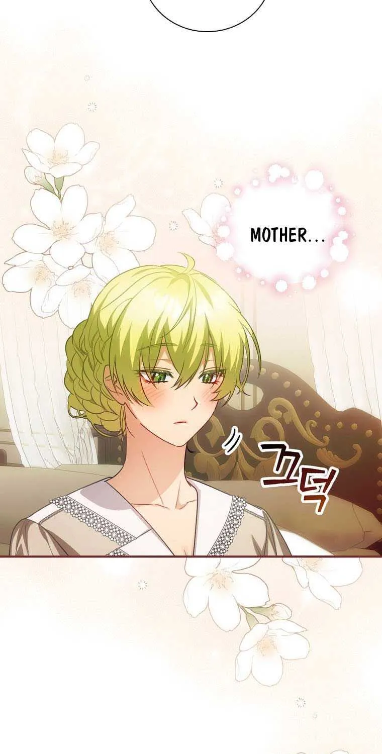 The Baby Isn’T Yours Chapter 13 page 49 - 