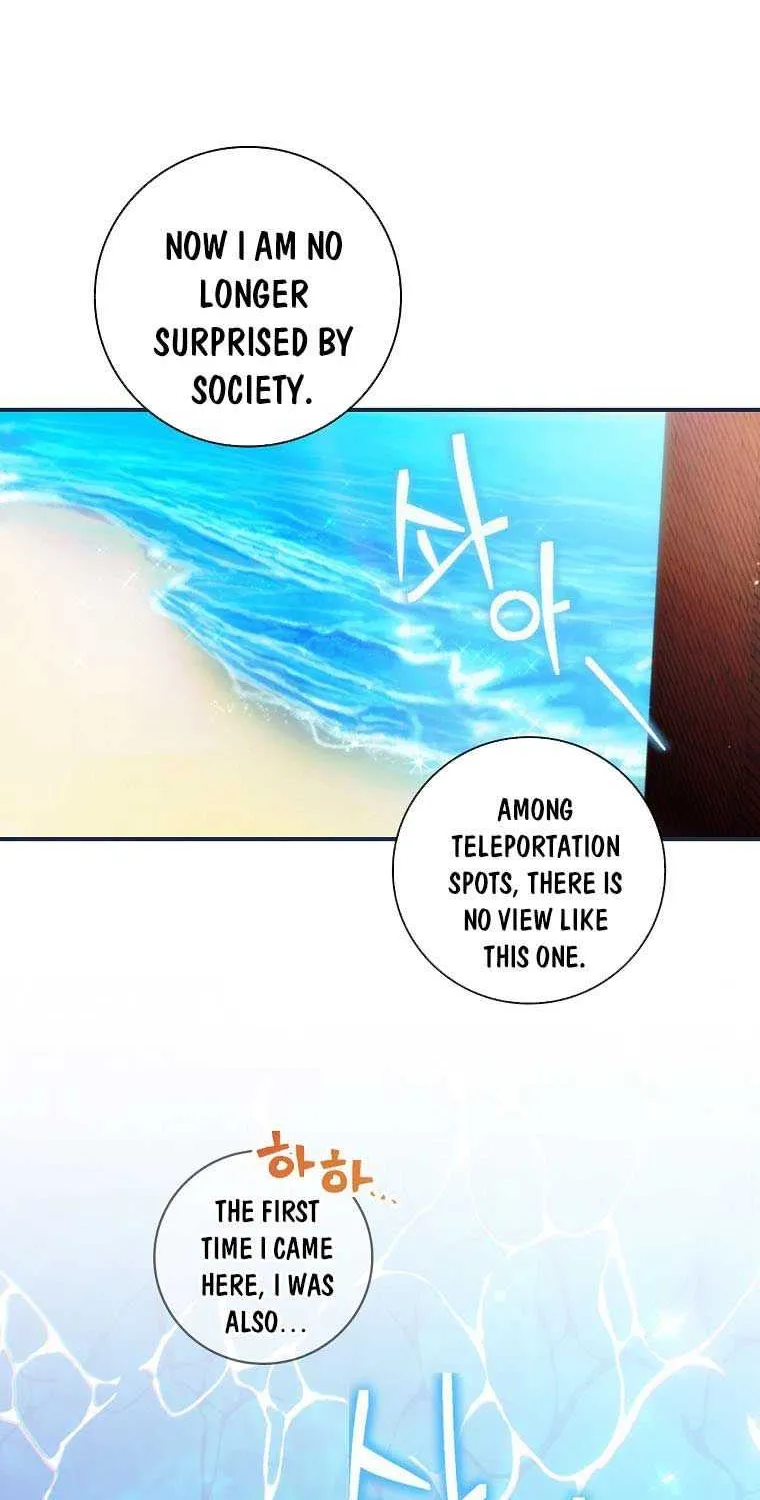 The Baby Isn’T Yours Chapter 14 page 15 - 