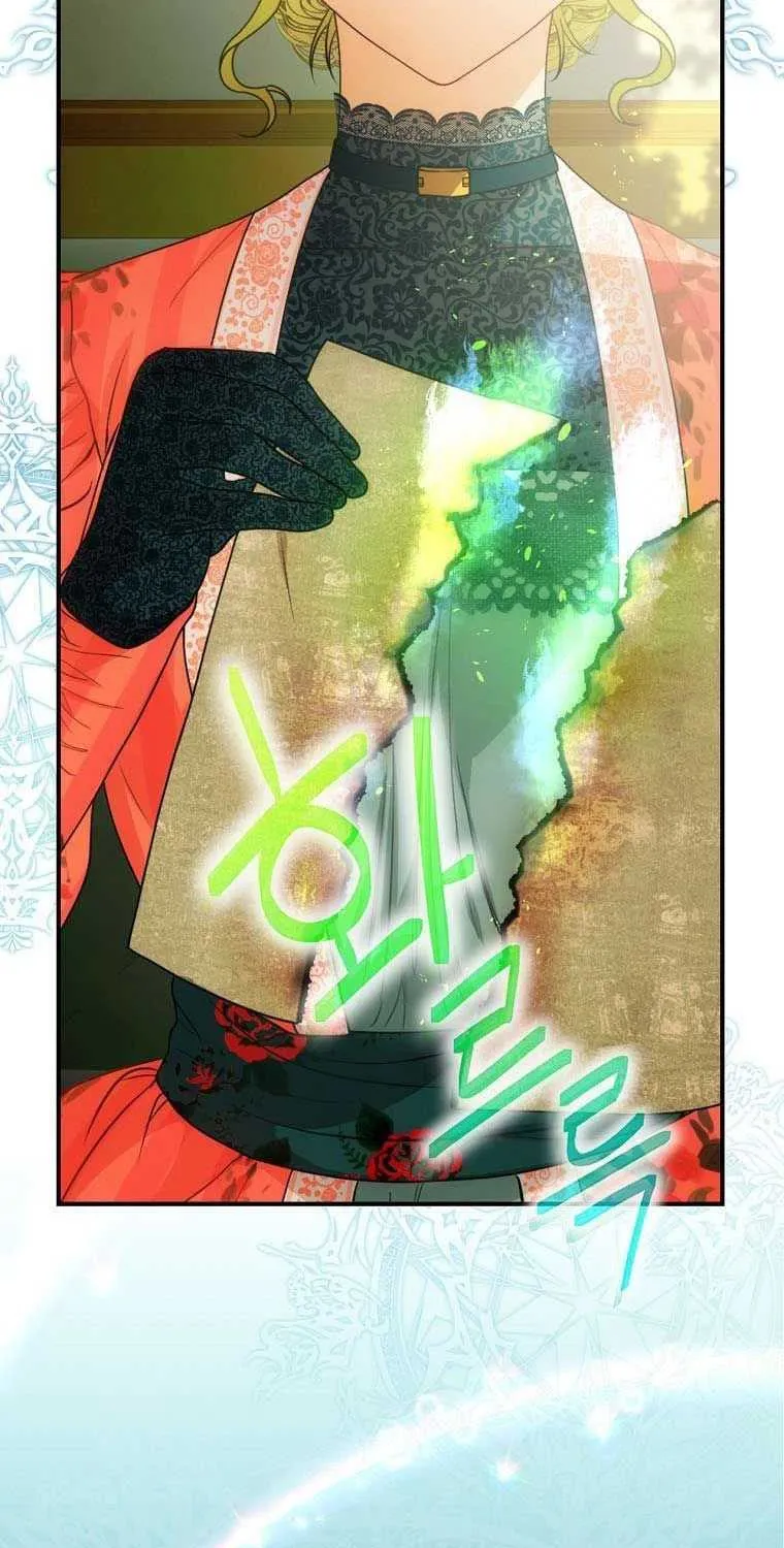 The Baby Isn’T Yours Chapter 14 page 3 - 