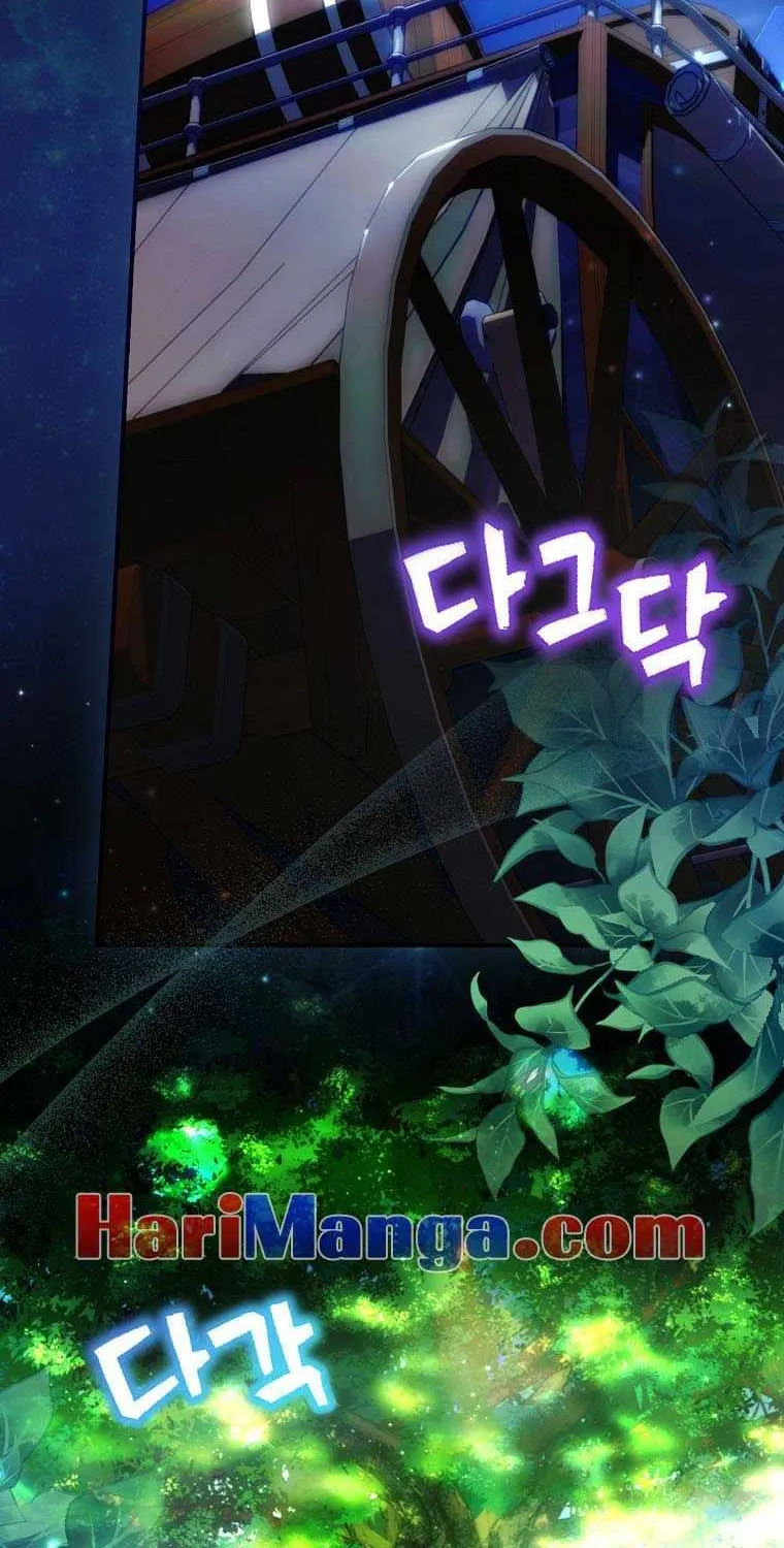 The Baby Isn’T Yours Chapter 14 page 43 - 