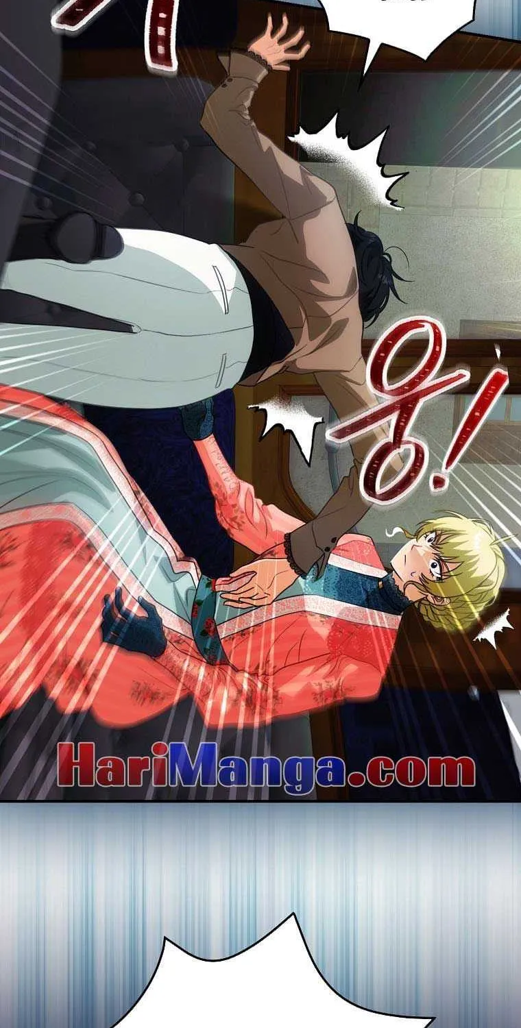 The Baby Isn’T Yours Chapter 14 page 54 - 