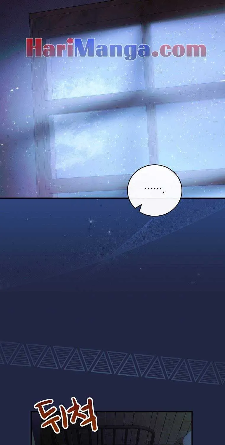 The Baby Isn’T Yours Chapter 14 page 68 - 