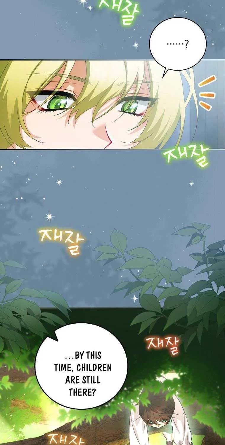 The Baby Isn’T Yours Chapter 15 page 11 - 