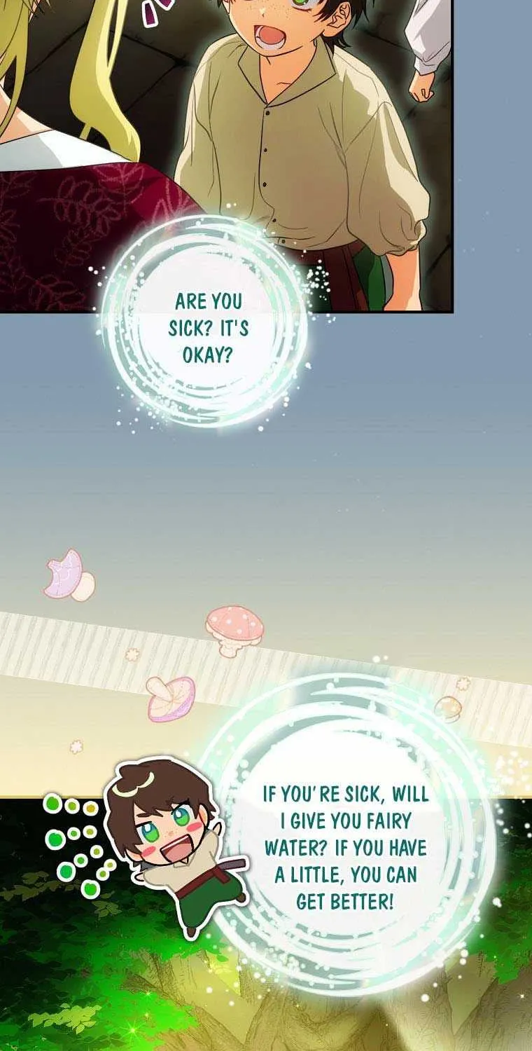 The Baby Isn’T Yours Chapter 15 page 42 - 