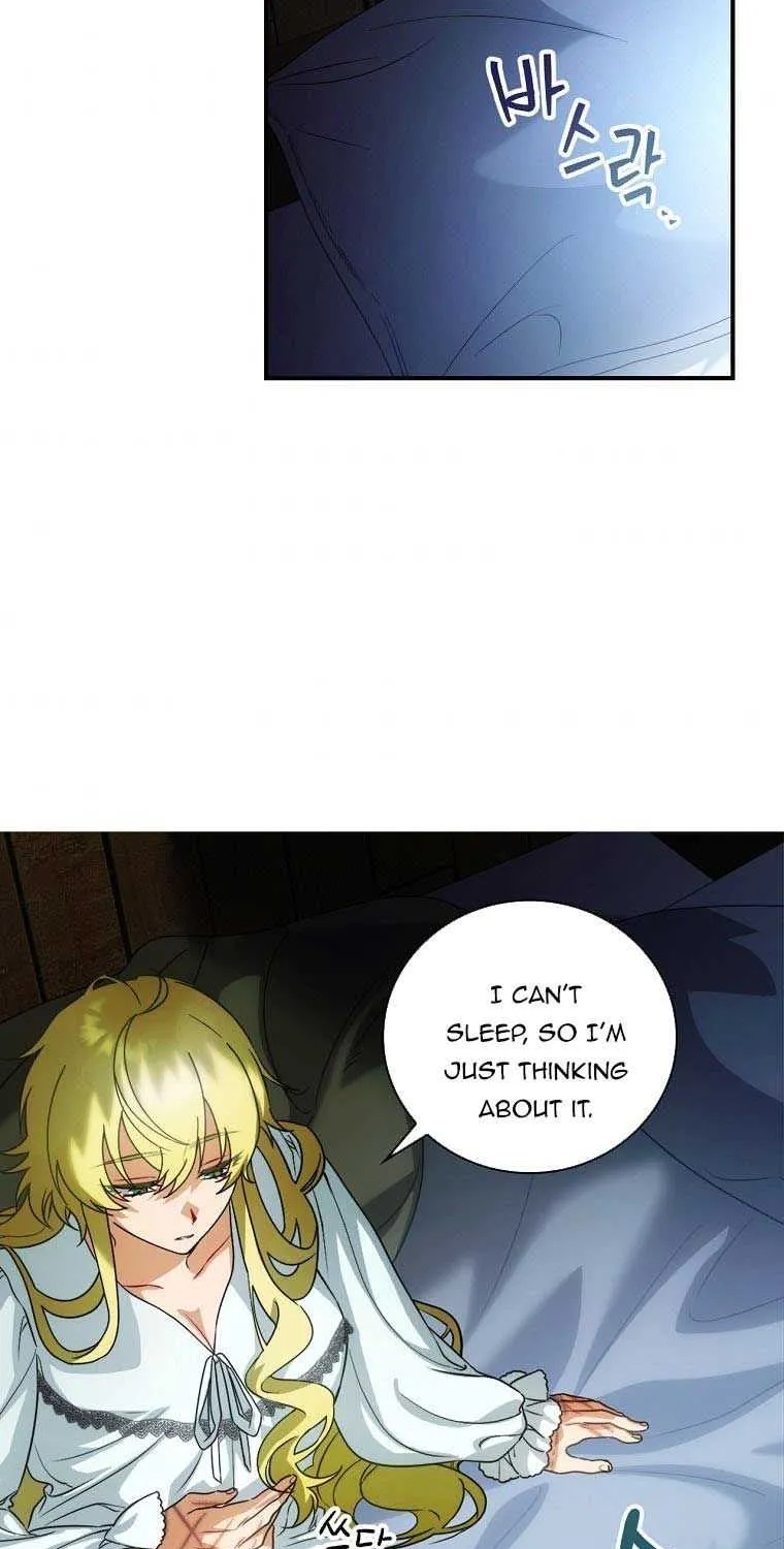 The Baby Isn’T Yours Chapter 15 page 7 - 