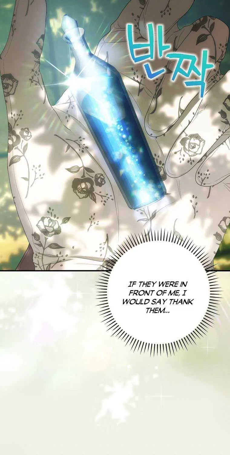 The Baby Isn’T Yours Chapter 16 page 14 - 
