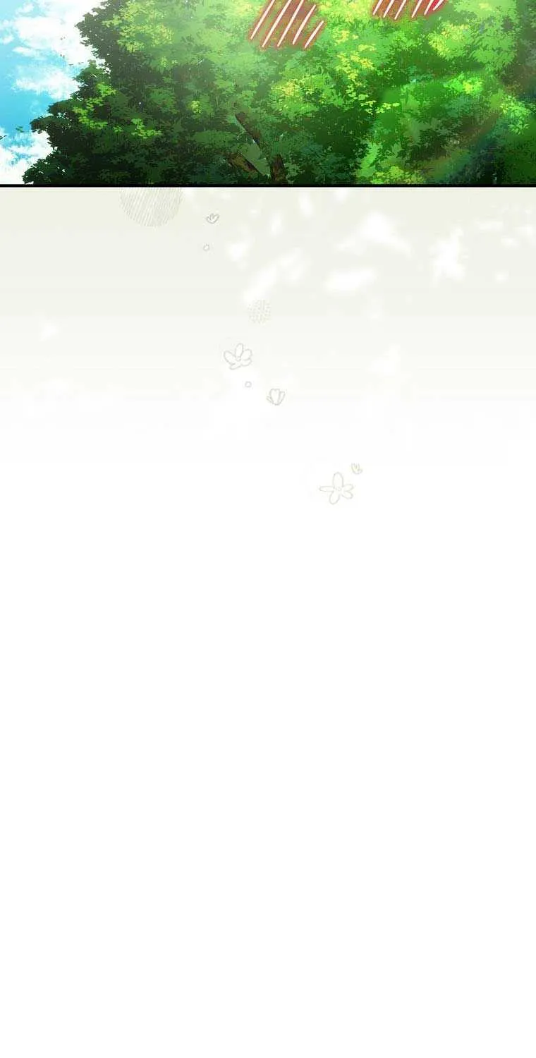 The Baby Isn’T Yours Chapter 16 page 20 - 