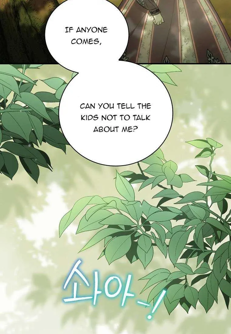 The Baby Isn’T Yours Chapter 16 page 23 - 
