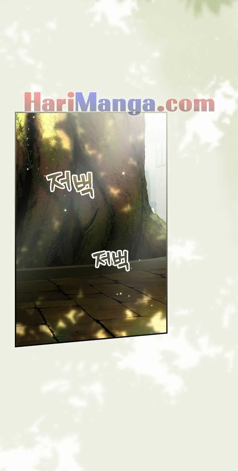 The Baby Isn’T Yours Chapter 16 page 24 - 