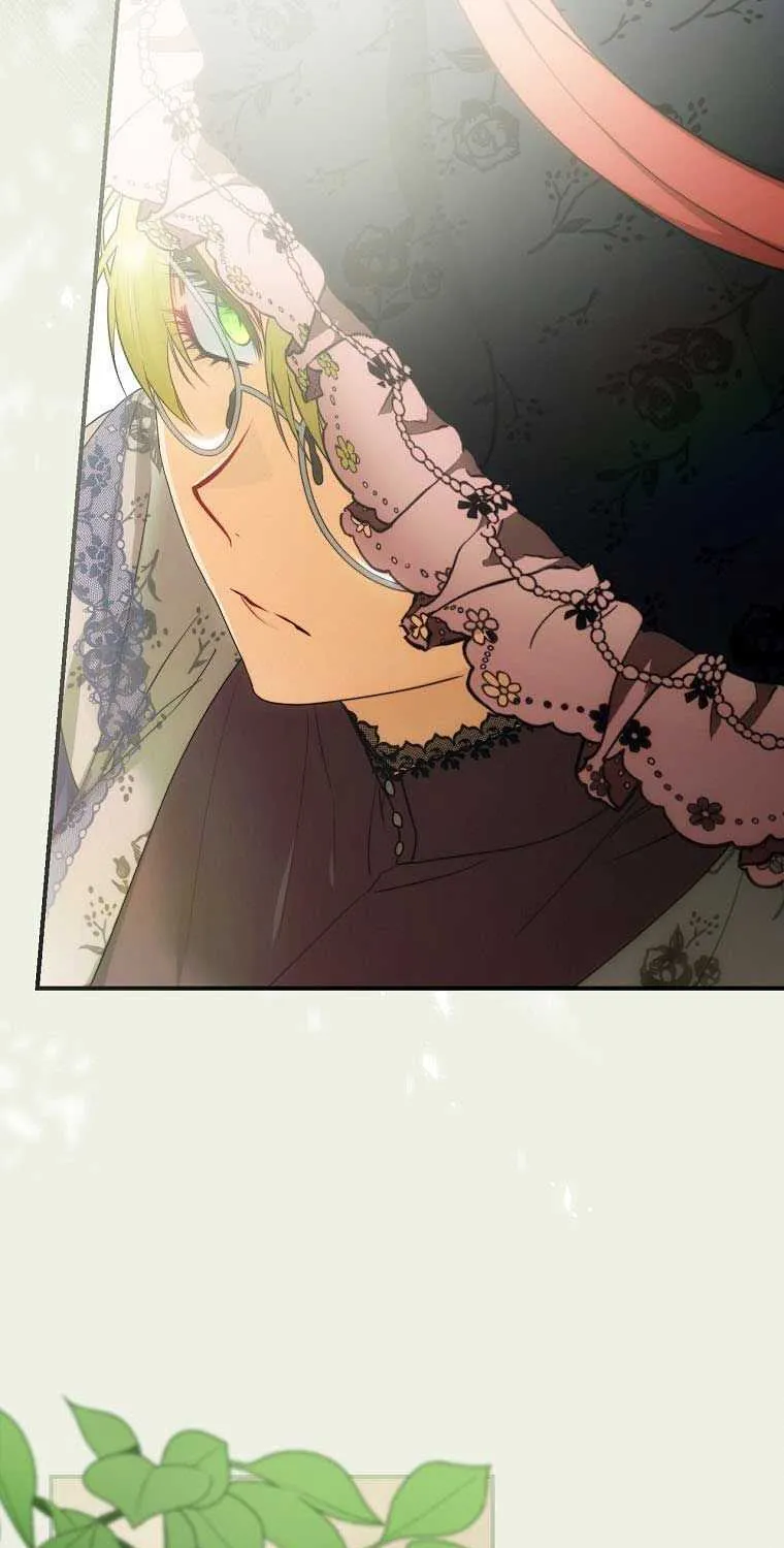 The Baby Isn’T Yours Chapter 16 page 28 - 