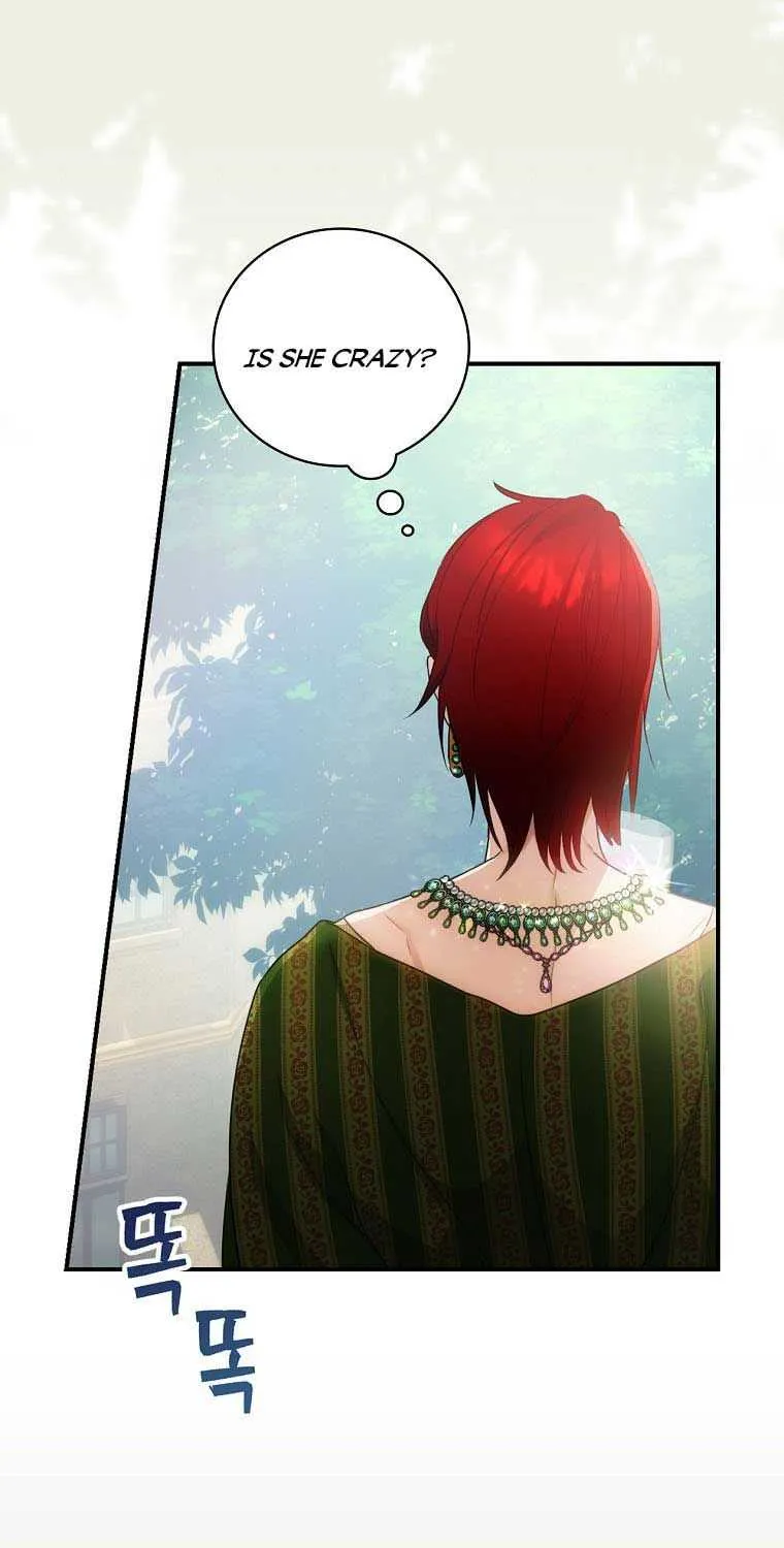 The Baby Isn’T Yours Chapter 16 page 32 - 