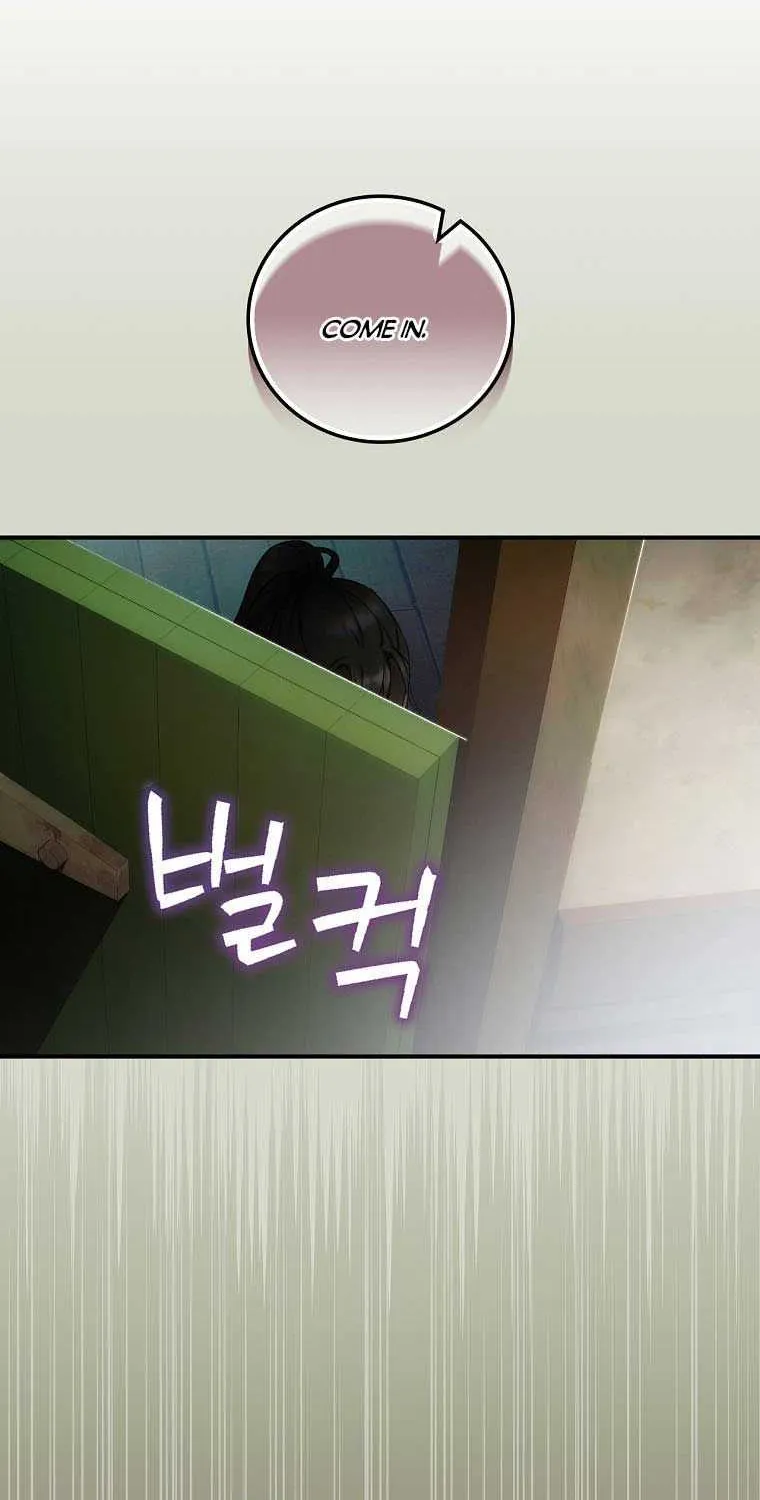 The Baby Isn’T Yours Chapter 16 page 33 - 