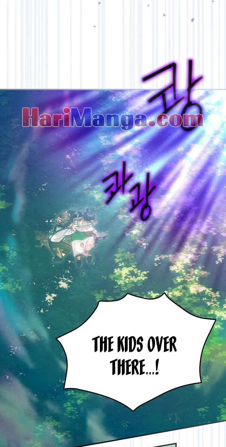 The Baby Isn’T Yours Chapter 16 page 46 - 
