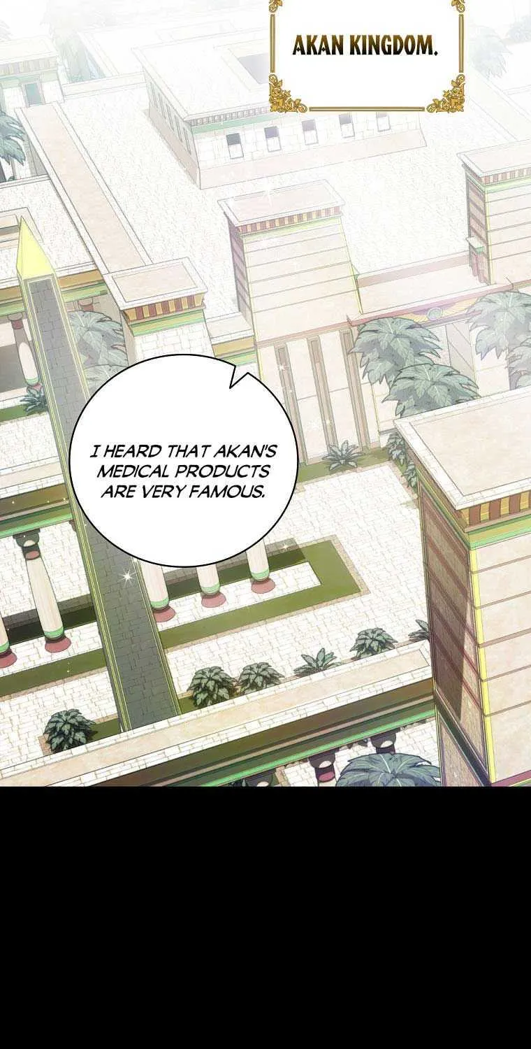 The Baby Isn’T Yours Chapter 16 page 56 - 