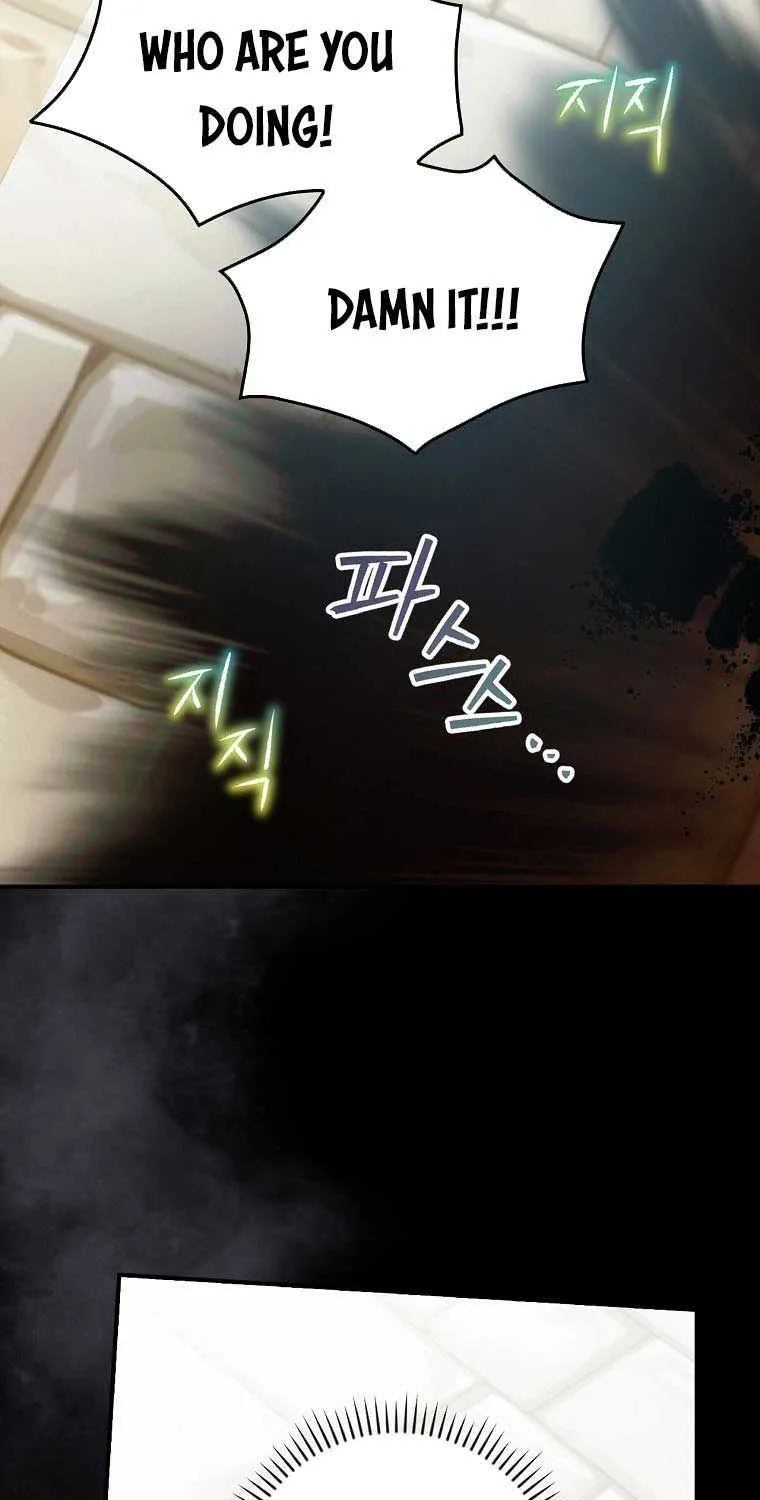 The Baby Isn’T Yours Chapter 17 page 17 - 