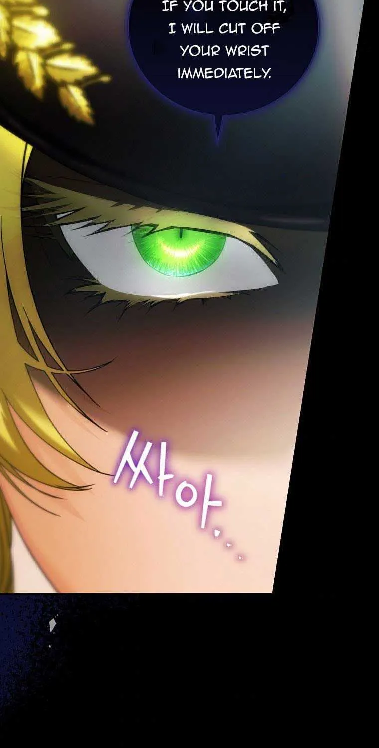 The Baby Isn’T Yours Chapter 17 page 7 - 