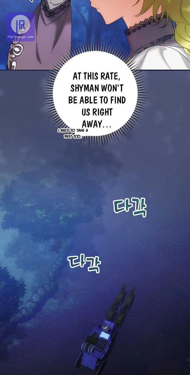 The Baby Isn’T Yours Chapter 17 page 70 - 