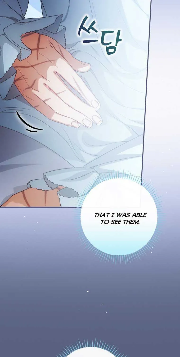 The Baby Isn’T Yours Chapter 18 page 15 - 