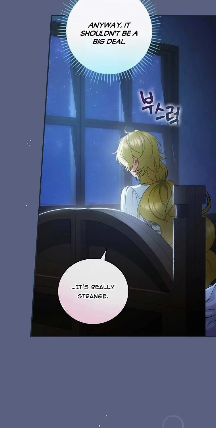 The Baby Isn’T Yours Chapter 18 page 16 - 