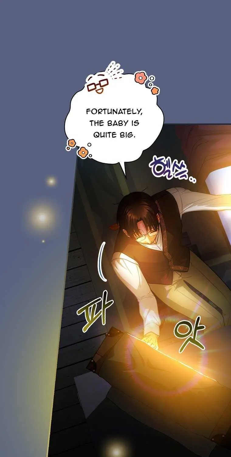 The Baby Isn’T Yours Chapter 18 page 3 - 