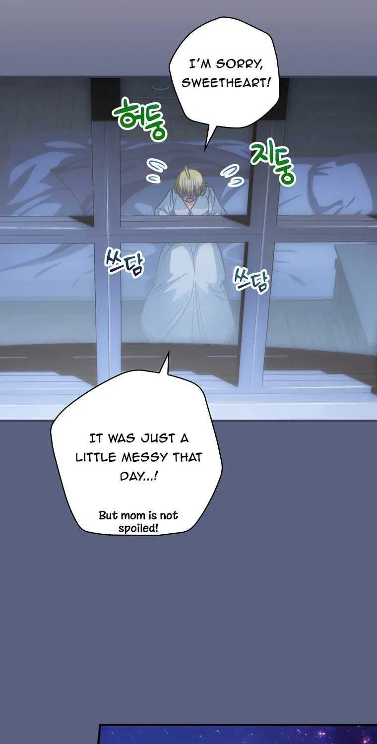 The Baby Isn’T Yours Chapter 18 page 25 - 