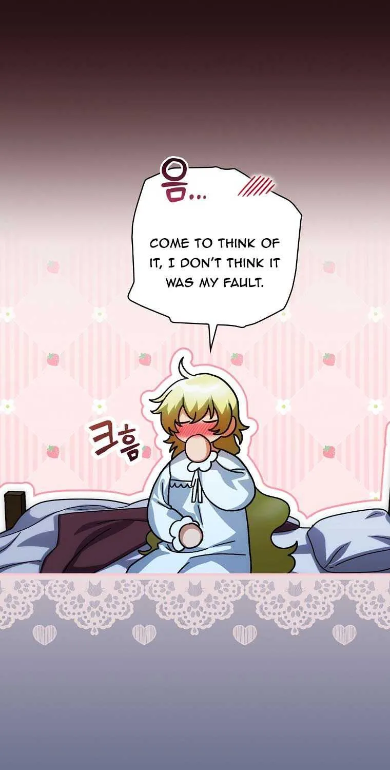 The Baby Isn’T Yours Chapter 18 page 33 - 