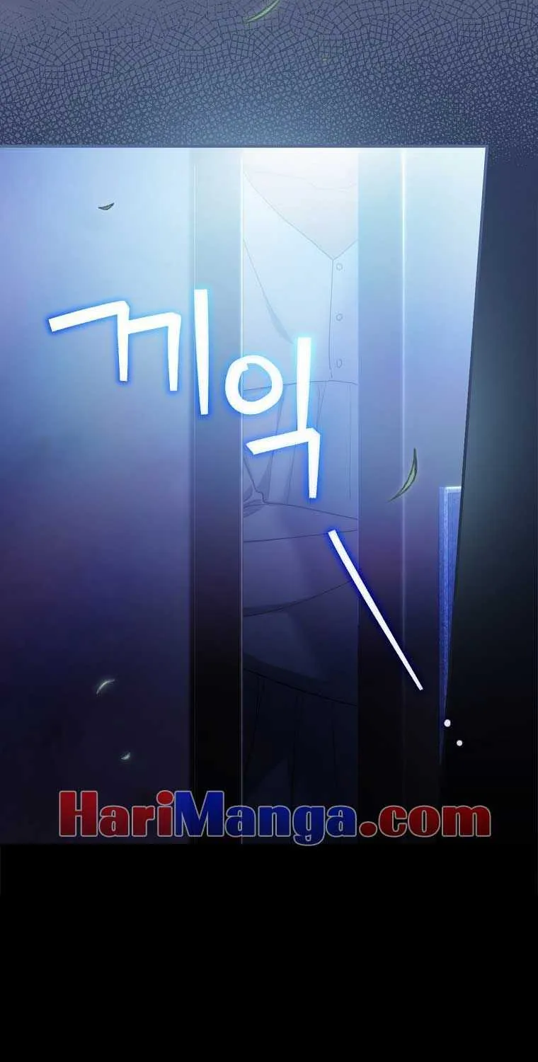 The Baby Isn’T Yours Chapter 18 page 38 - 