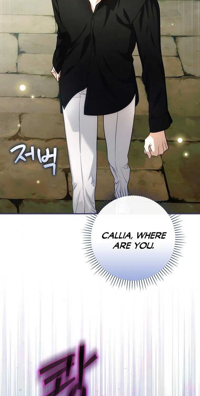 The Baby Isn’T Yours Chapter 18 page 67 - 