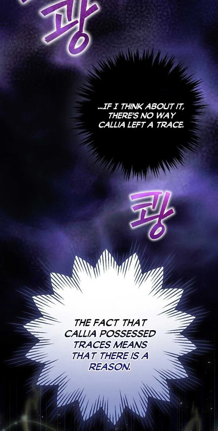 The Baby Isn’T Yours Chapter 18 page 74 - 