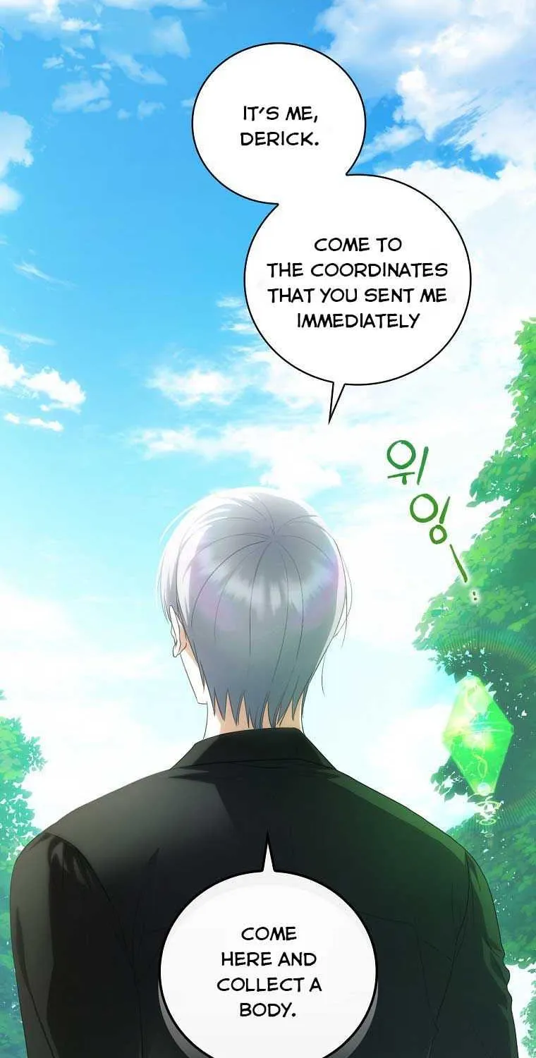 The Baby Isn’T Yours Chapter 19 page 2 - 