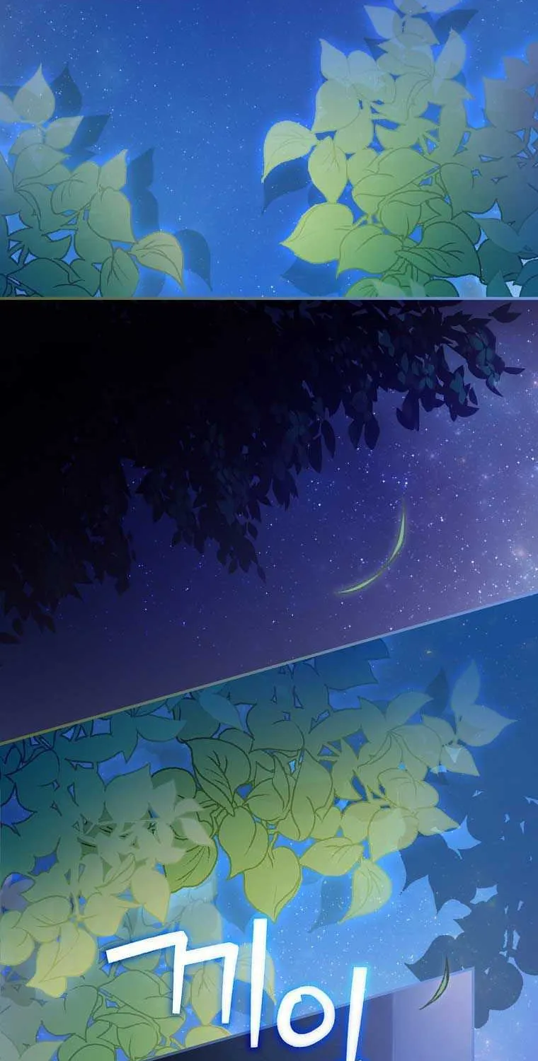 The Baby Isn’T Yours Chapter 19 page 24 - 