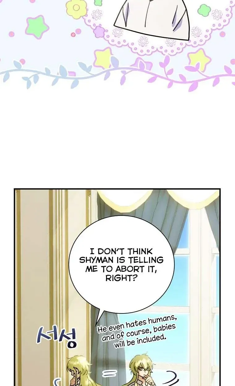 The Baby Isn’T Yours Chapter 2 page 15 - 