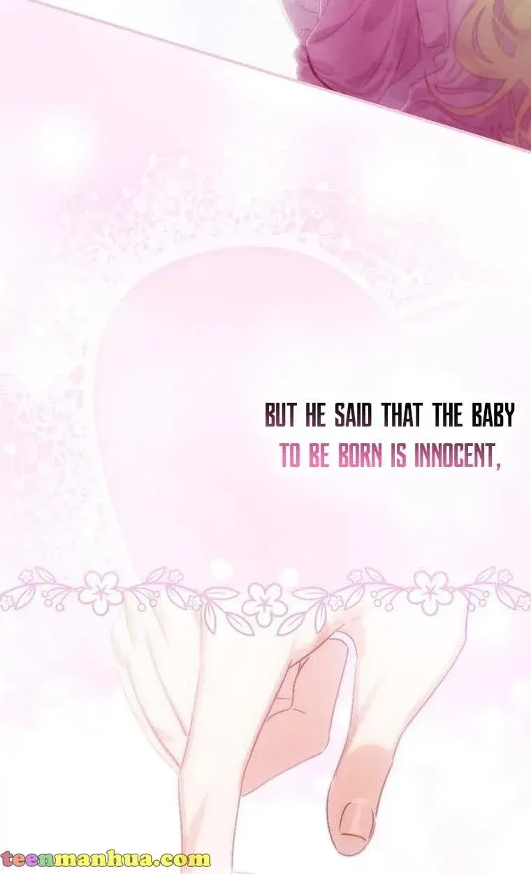 The Baby Isn’T Yours Chapter 2 page 17 - 