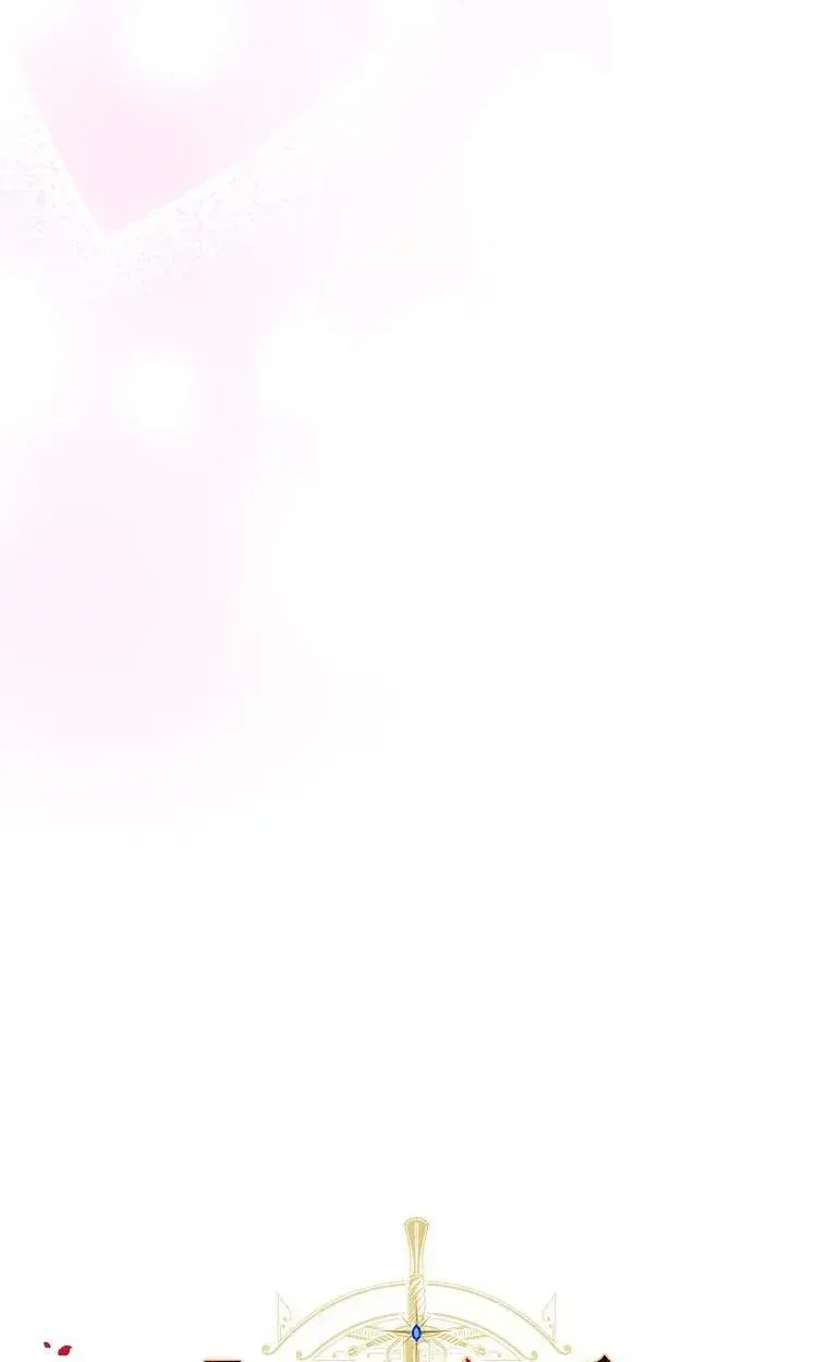 The Baby Isn’T Yours Chapter 2 page 19 - 