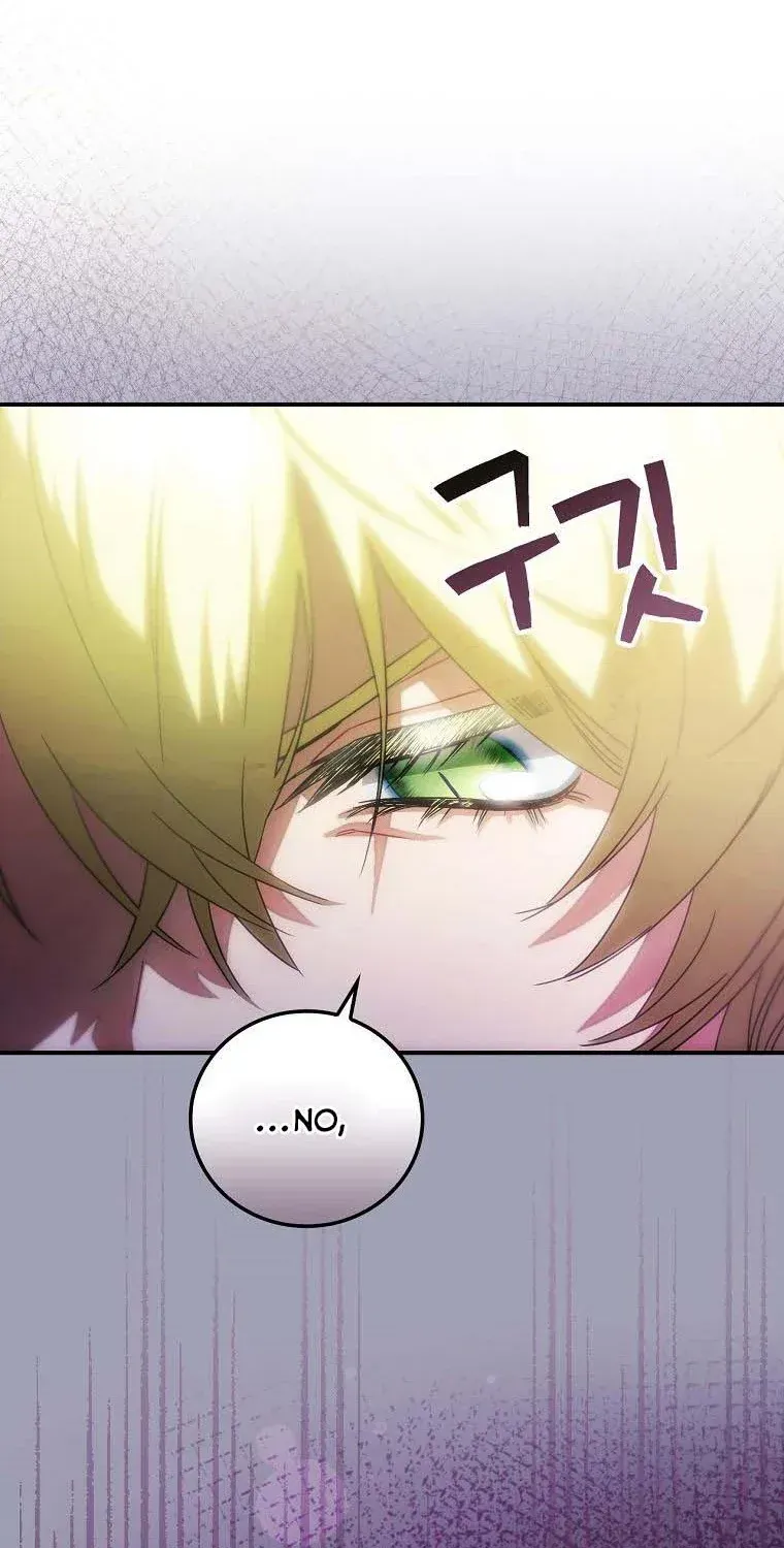 The Baby Isn’T Yours Chapter 2 page 4 - 