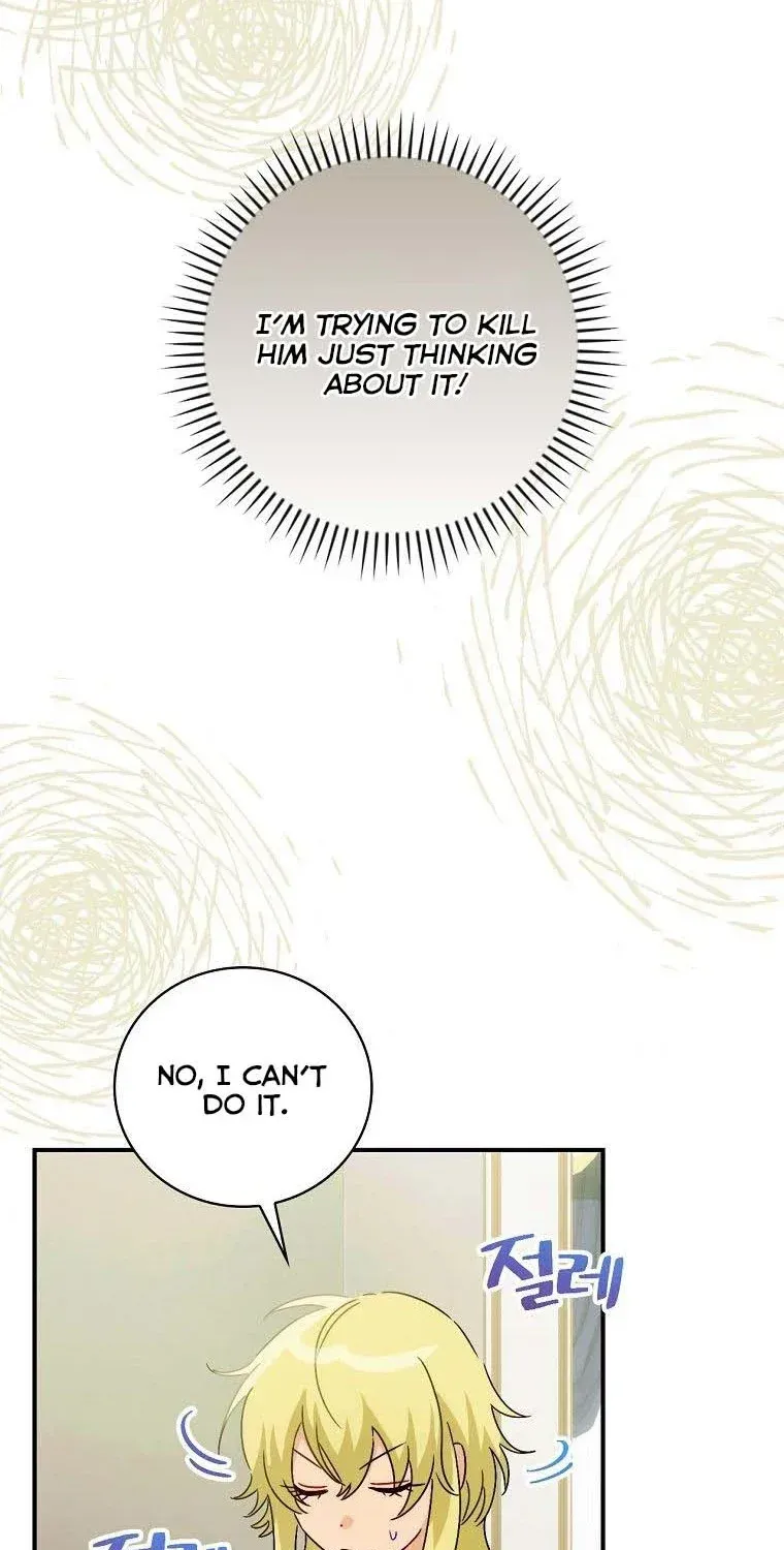 The Baby Isn’T Yours Chapter 2 page 40 - 