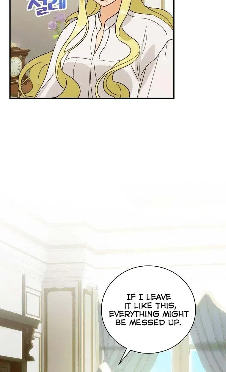 The Baby Isn’T Yours Chapter 2 page 41 - 