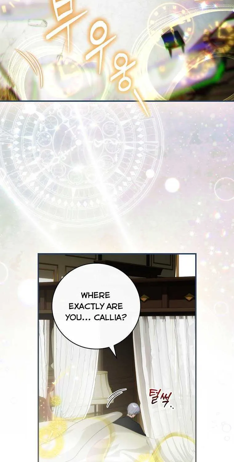 The Baby Isn’T Yours Chapter 20 page 25 - 
