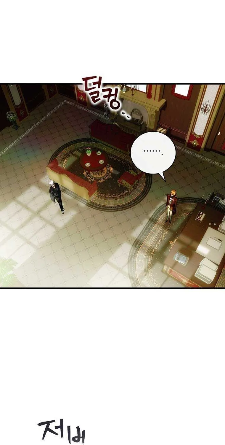 The Baby Isn’T Yours Chapter 20 page 34 - 