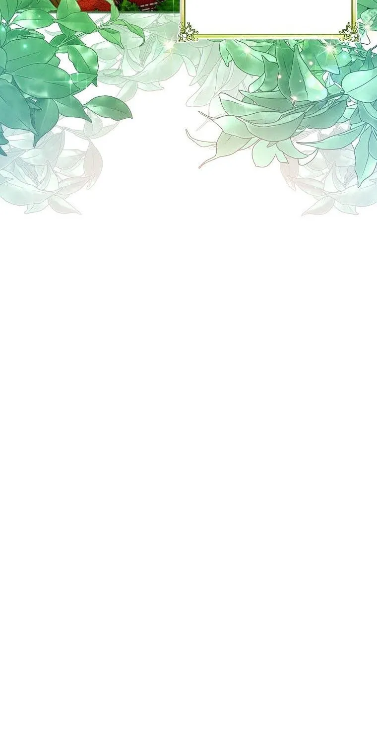 The Baby Isn’T Yours Chapter 21 page 13 - 