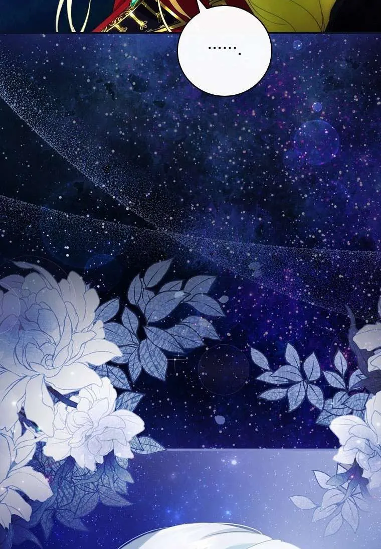 The Baby Isn’T Yours Chapter 21 page 3 - 