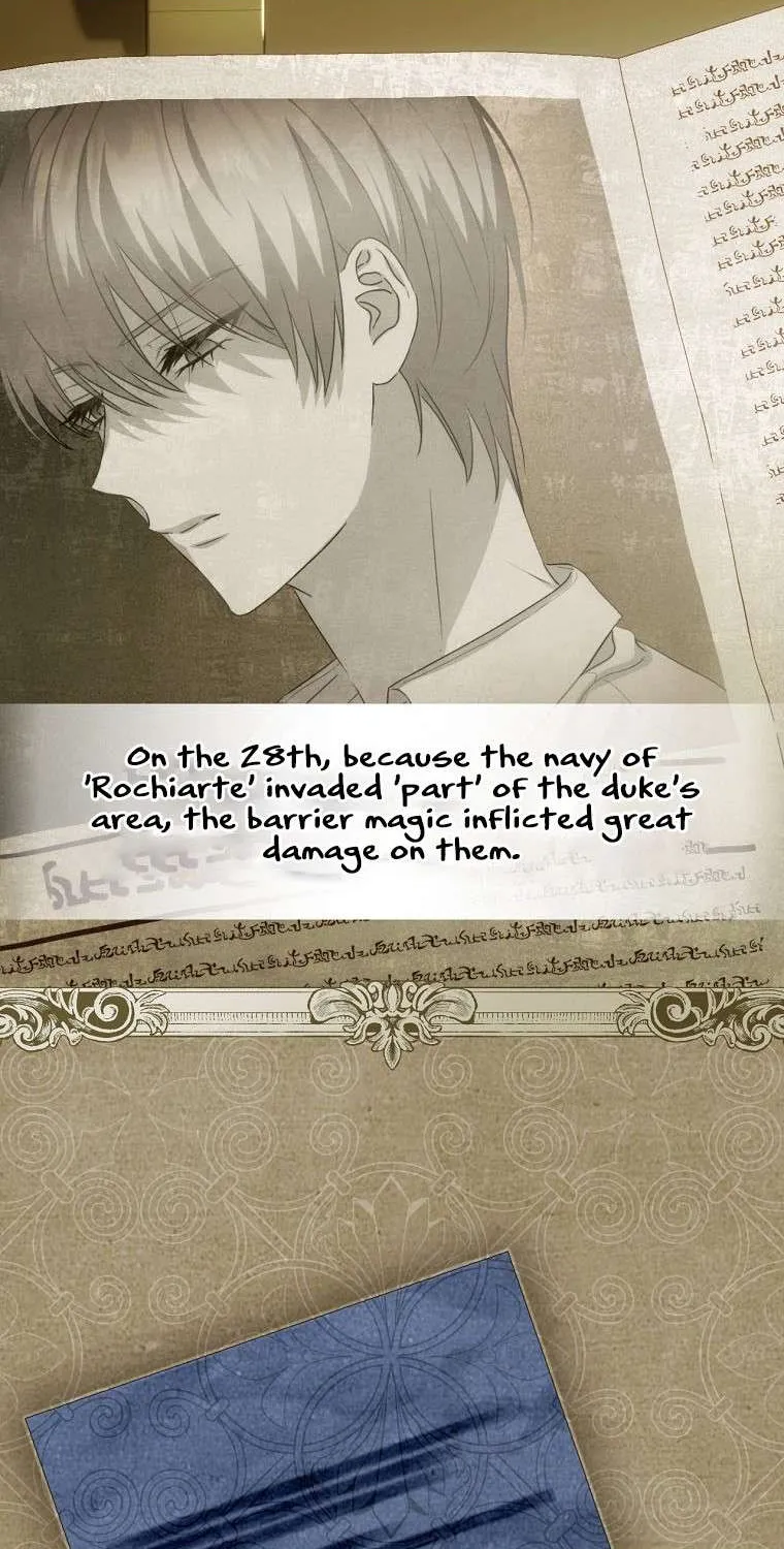 The Baby Isn’T Yours Chapter 21 page 23 - 