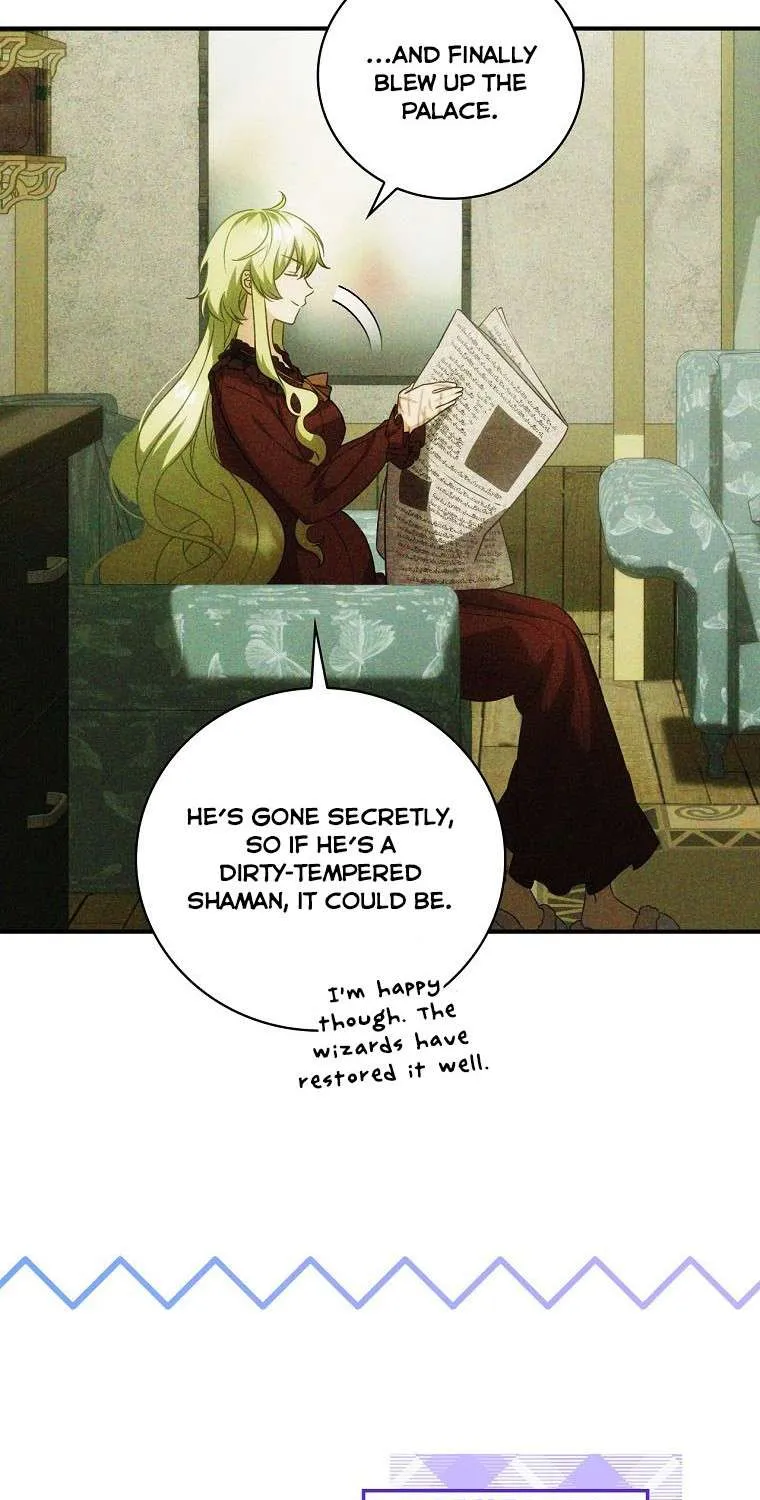 The Baby Isn’T Yours Chapter 21 page 31 - 
