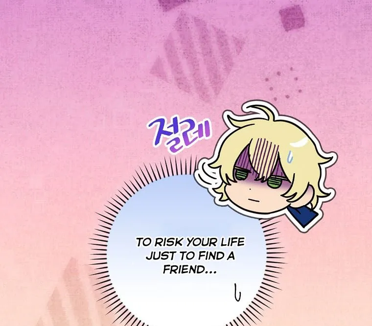 The Baby Isn’T Yours Chapter 21 page 39 - 