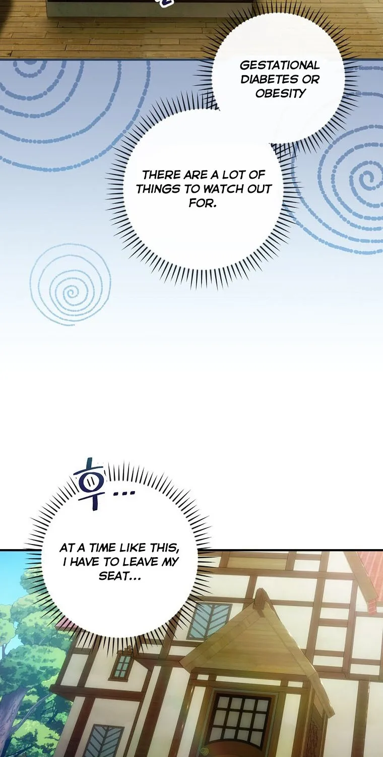 The Baby Isn’T Yours Chapter 21 page 79 - 