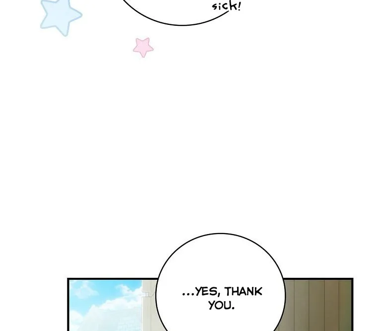 The Baby Isn’T Yours Chapter 22 page 12 - 
