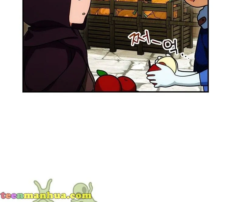 The Baby Isn’T Yours Chapter 22 page 18 - 